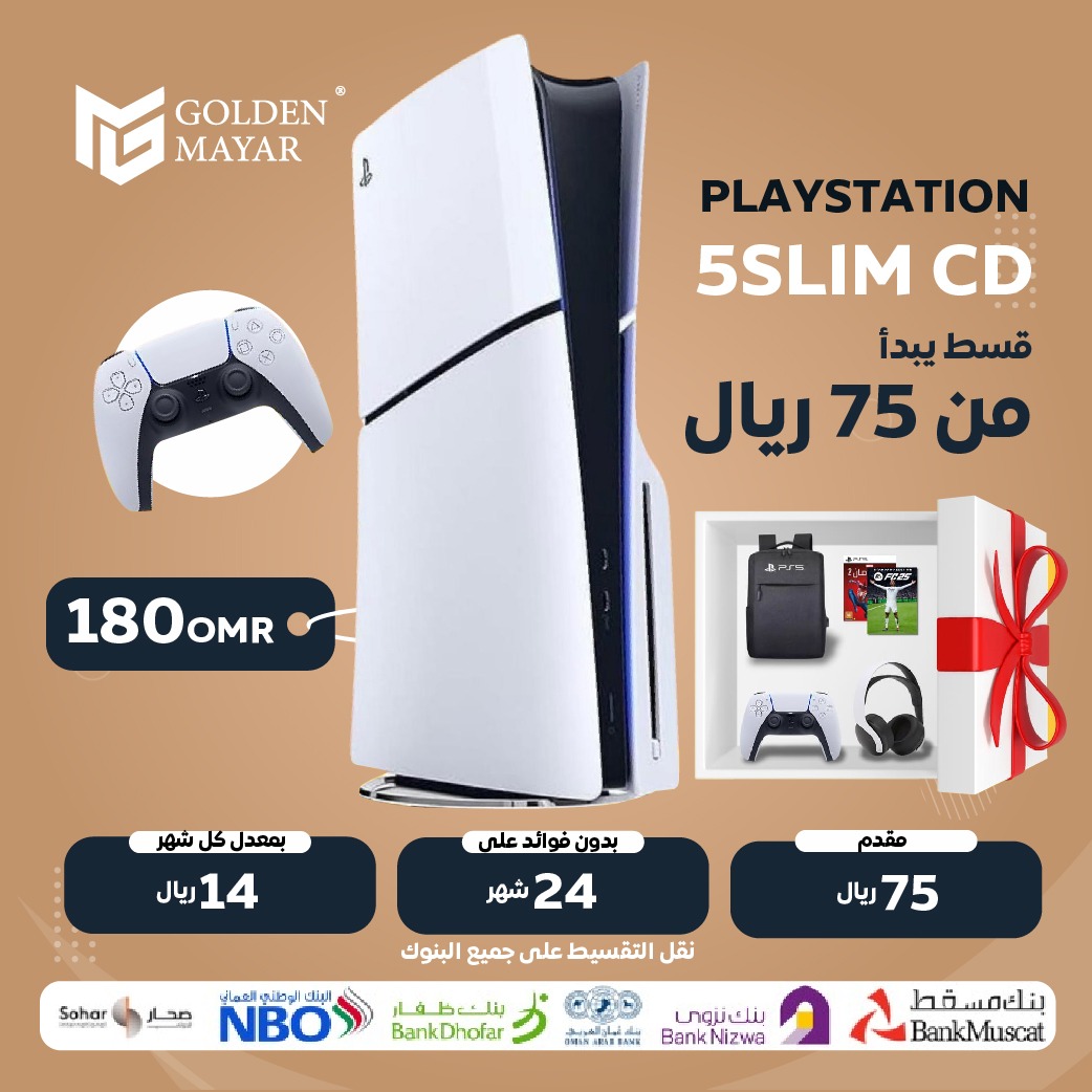 بلايستيشن فايف CD سليم ذاكرة 1تيرا 